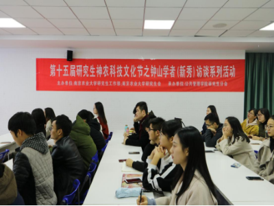 神农科技最新动态，科技之光引领未来成长之路