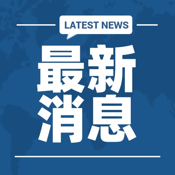 水景设备 第177页