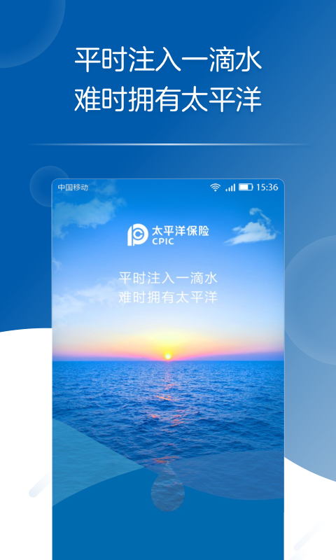 环保设备 第161页
