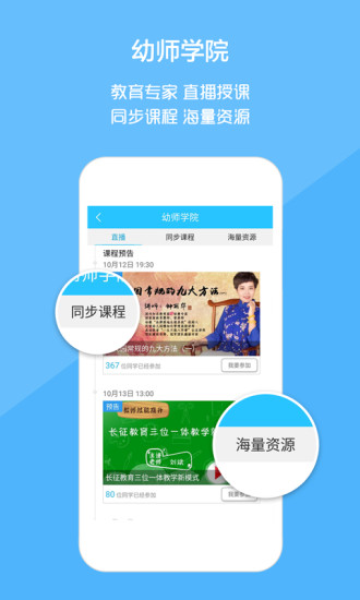 水景设备 第175页
