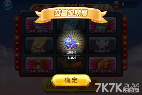 物联网设备研发 第203页