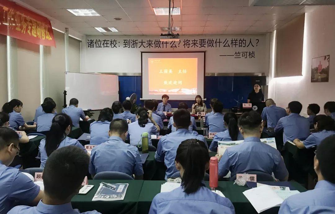 党政机关公文处理条例最新修订版解读与概述