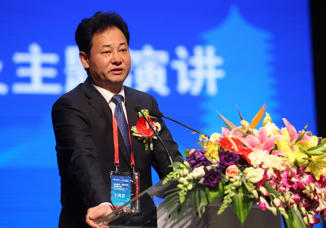 于鸿君最新动态揭晓，揭开成功序幕的启示