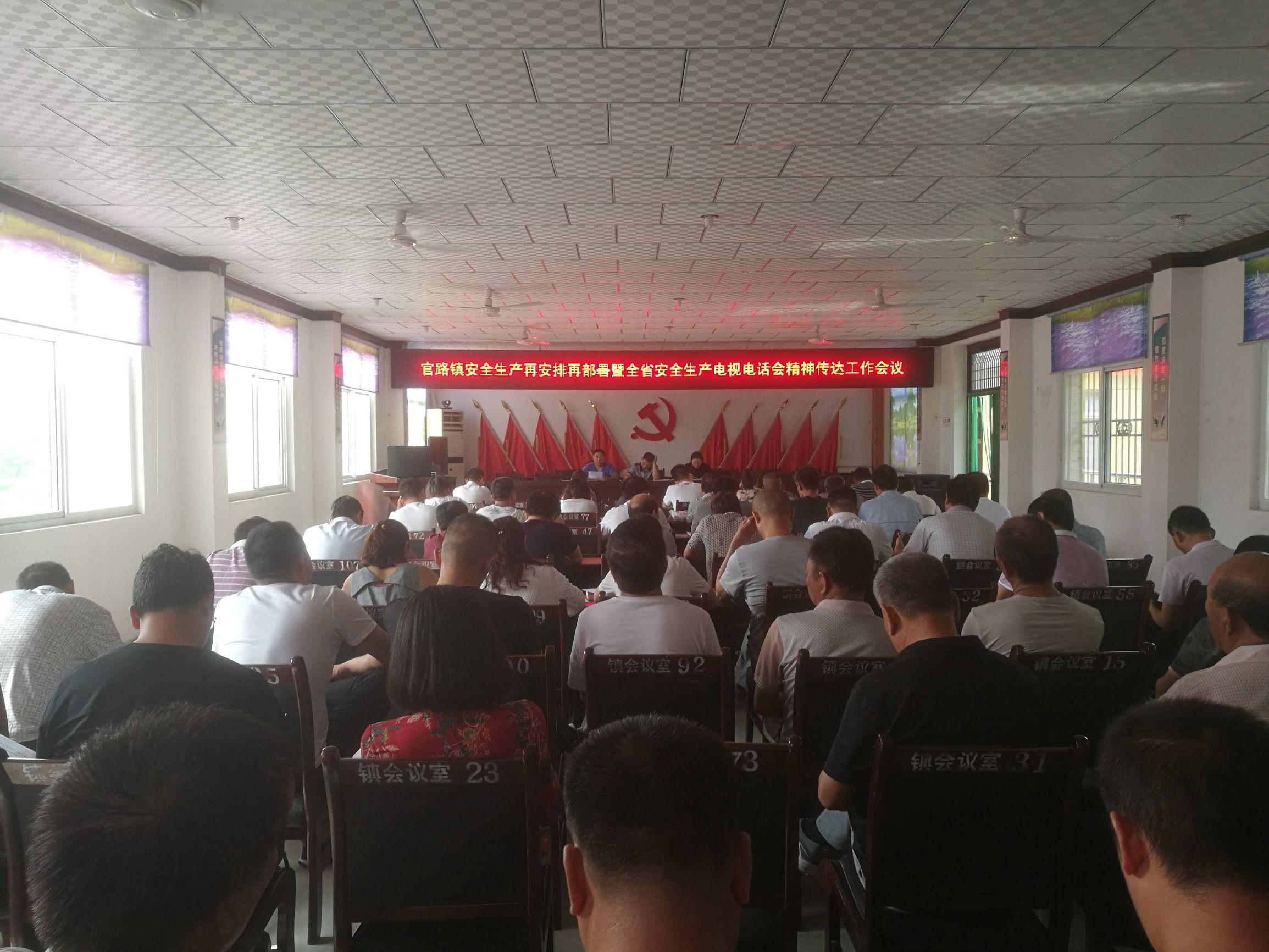 物联网设备研发 第202页