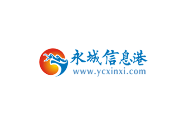 永城信息港最新职位招聘探秘，小巷宝藏与特色小店魅力
