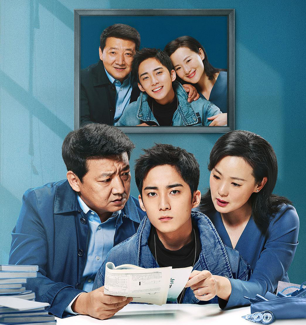 家大欢喜演员表及制作步骤指南