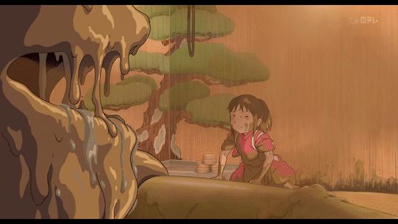 水景设备 第197页
