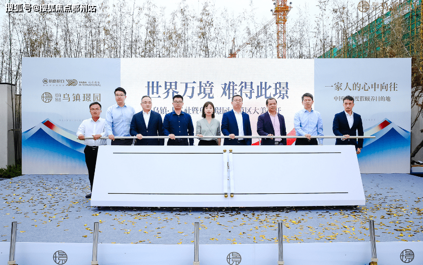 春晓山海丽景最新报价揭秘，小巷深处的隐藏瑰宝