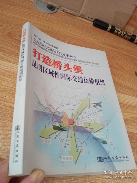 友情与陪伴的温馨日常——最新上架精选推荐