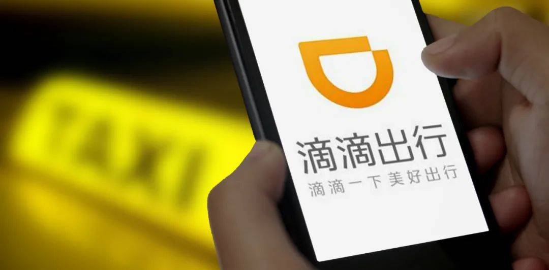 环境监测设备 第184页