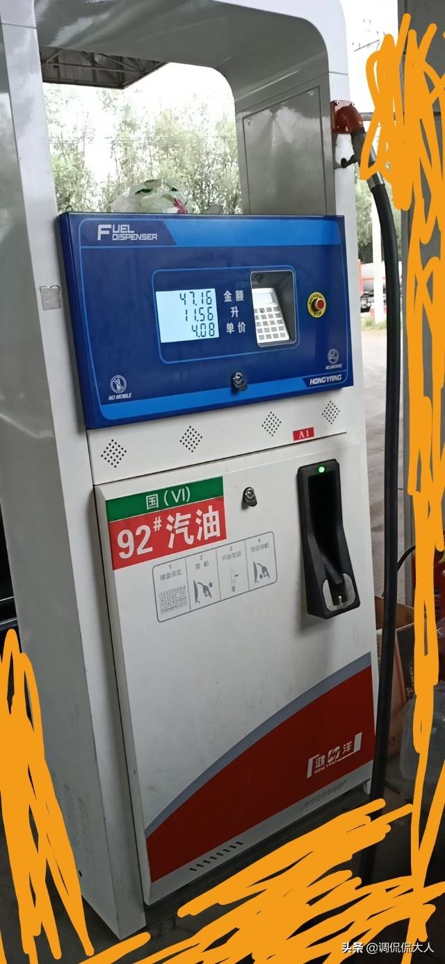滴滴启程探索自然之美，重拾内心的宁静宣传视频发布