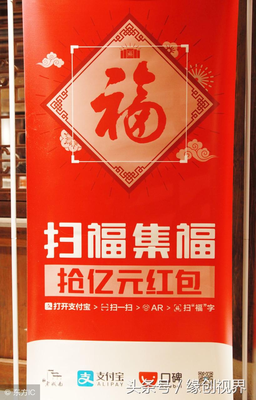 最新和谐福，构建美好生活的核心要素