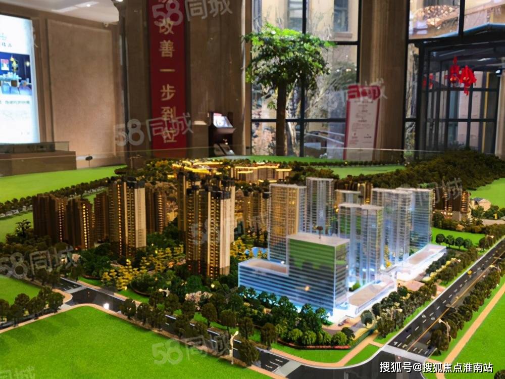 安吉凯亚府最新动态更新，最新消息与进展