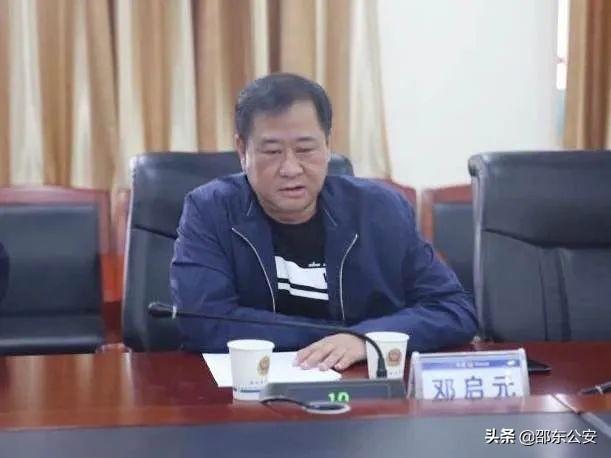 环境监测设备 第157页