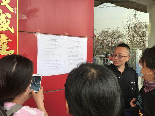 雄安房地产市场最新动态，家的温暖故事与最新市场动态同步更新