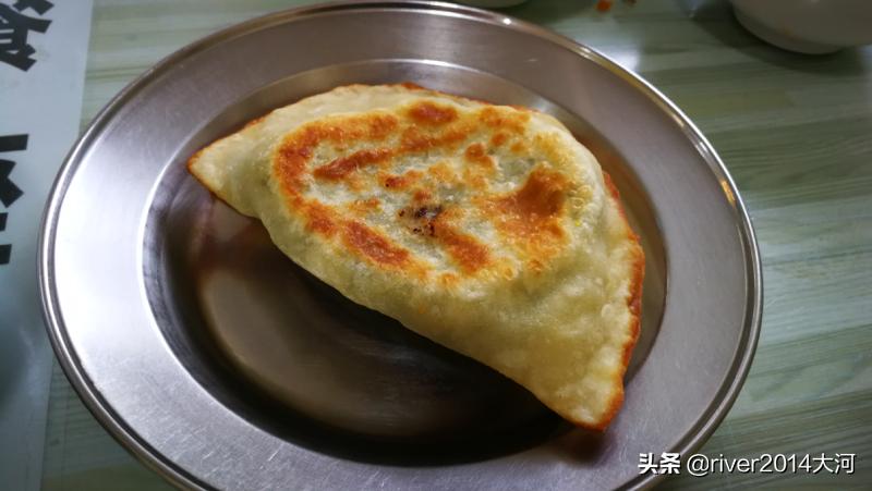 盒子鱼官方版下载，探索美食宝藏之旅