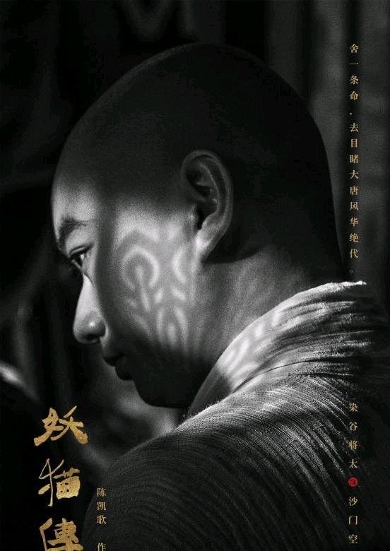 电视剧守护者浮出水面，巷弄中的隐秘美味探秘
