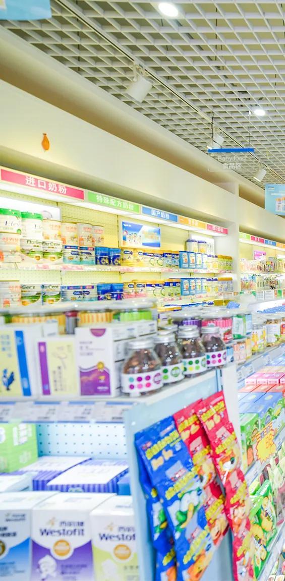 最新创业项目加盟精选，智能生活科技重塑未来体验之旅