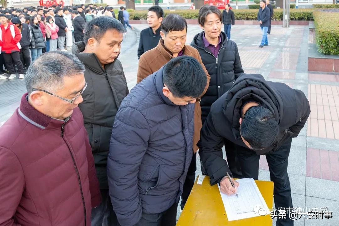 六安独山最新资讯，自然探索之旅，追寻内心平和的旅程