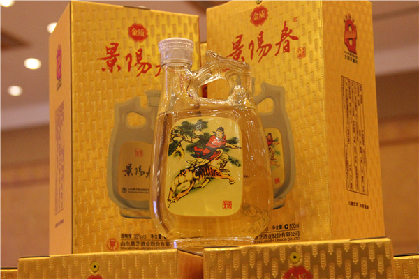 景芝酒业上市，开启白酒行业新篇章