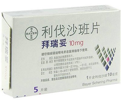 拜瑞妥上市，医药领域的新里程碑事件