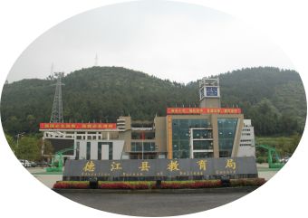 最新德江资讯获取指南，掌握最新动态，一览无余