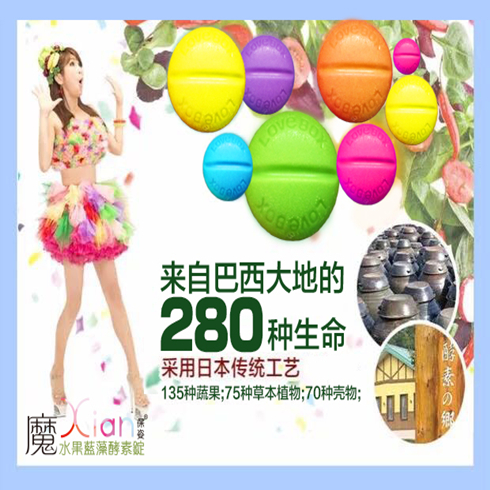 水景设备 第159页