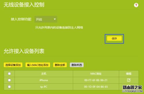 99hei最新访问链接，科技潮流引领，重塑生活体验新篇章！