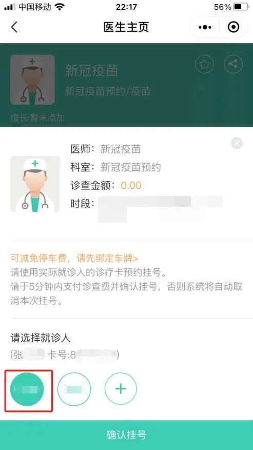 仲恺资讯速递，掌握最新信息，实时掌握资讯动态！