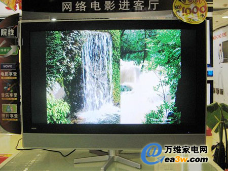 山水电视机，家庭娱乐的理想之选