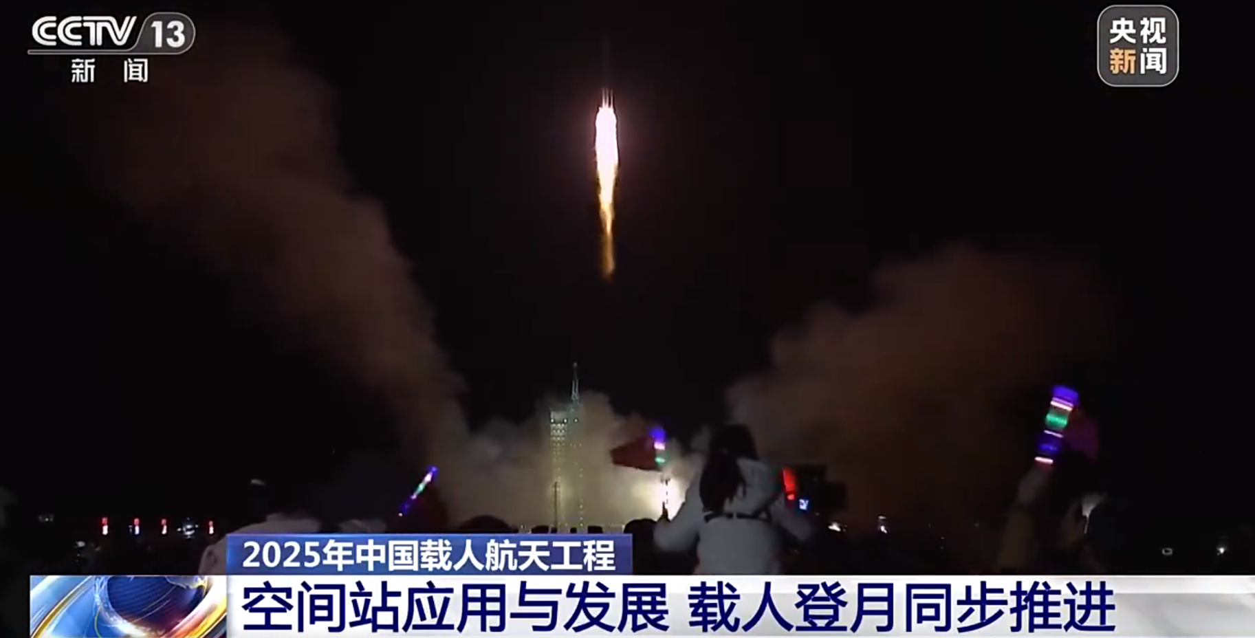 物联网设备研发 第182页