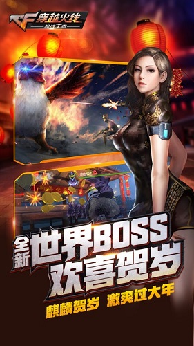 穿越最新版本的自然美景之旅，内心平静的奇妙探险