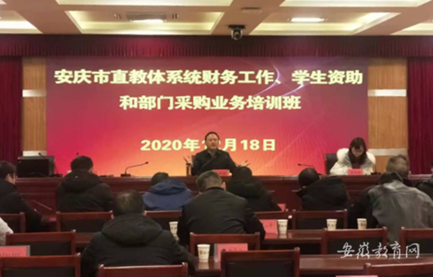 安徽新闻网热点新闻，城市小日常的温馨趣事