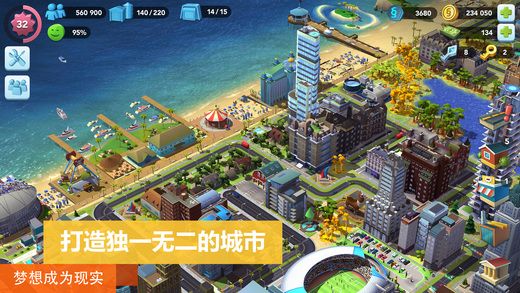 我是市长最新破解版攻略分享，小红书游戏攻略解析