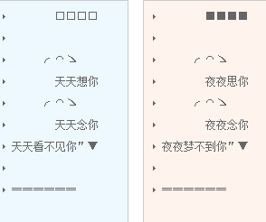 小巷独特风味探索之旅，最新分组大全2015版回顾与体验