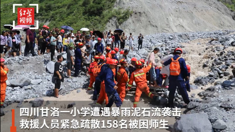 四川凉山最新动态，变化中的希望，学习铸就自信与成就感