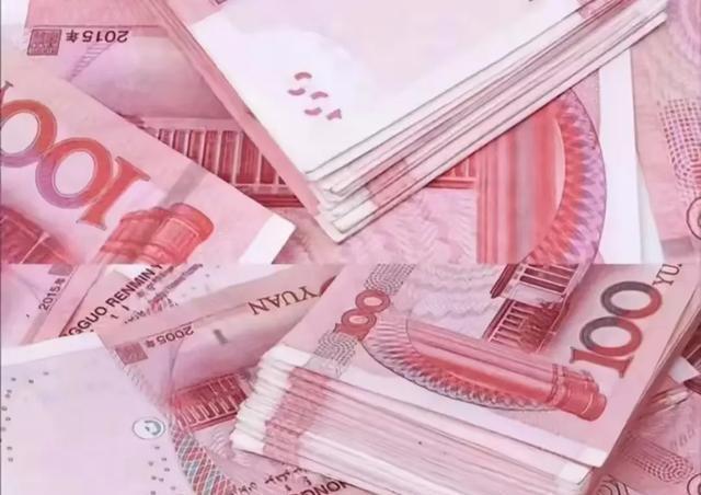 最新欧元兑换人民币走势，汇率分析与影响因素探讨