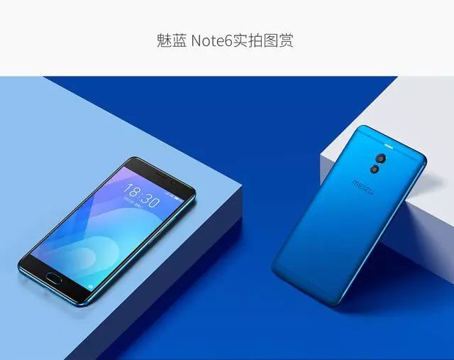 魅族最新版本详解及上手指南——从新手入门到精通使用指南