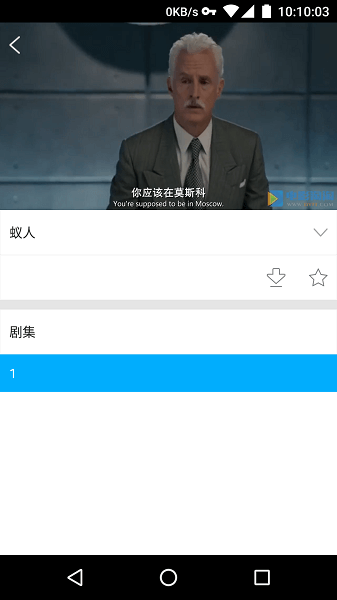 天天视频最新版本下载，探索自然美景之旅，寻找内心的宁静与平和