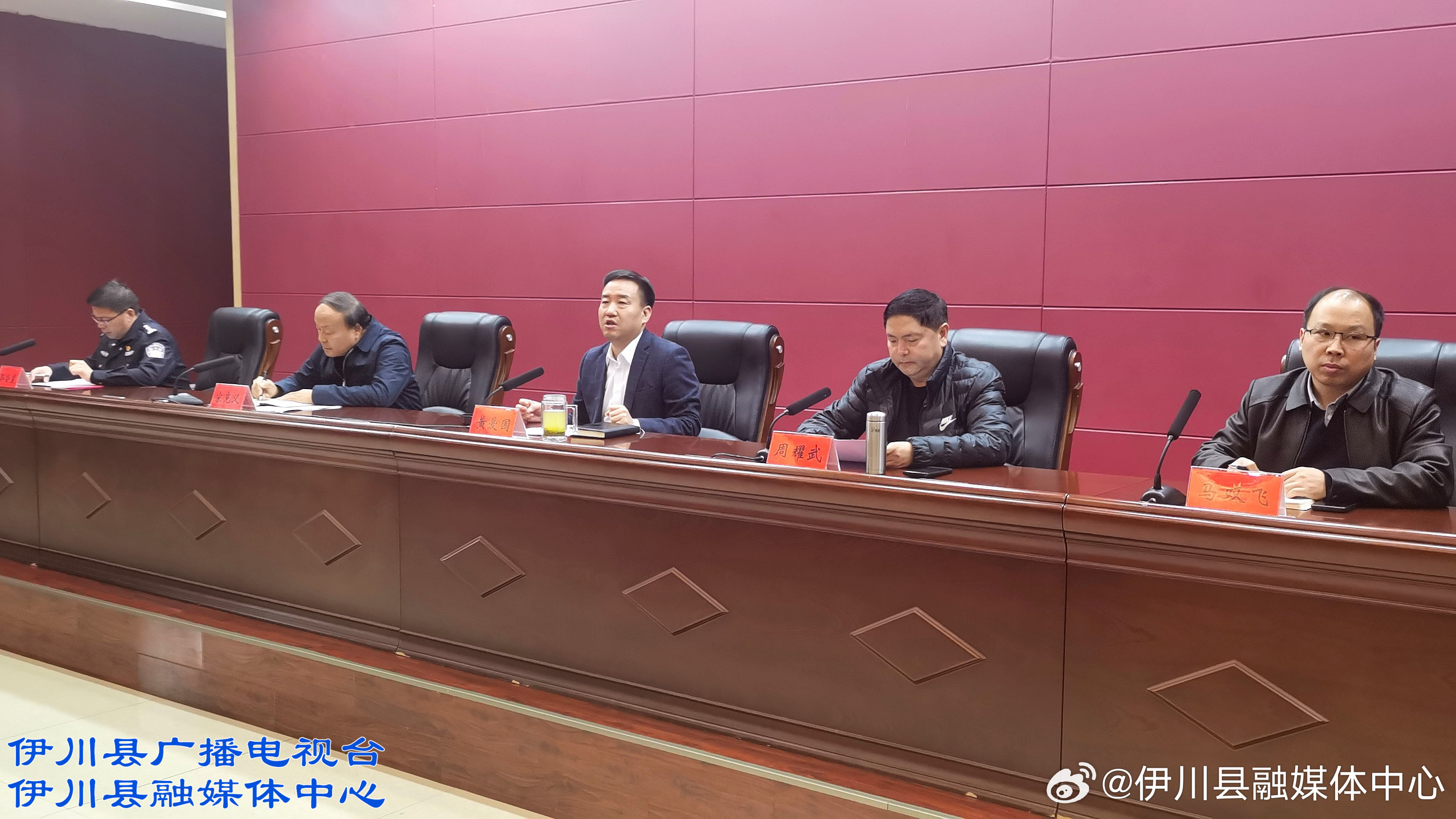 伊川新闻网最新消息引领地方新闻风向标