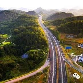 龙山高速公路最新动态，一路向前，成就梦想之路