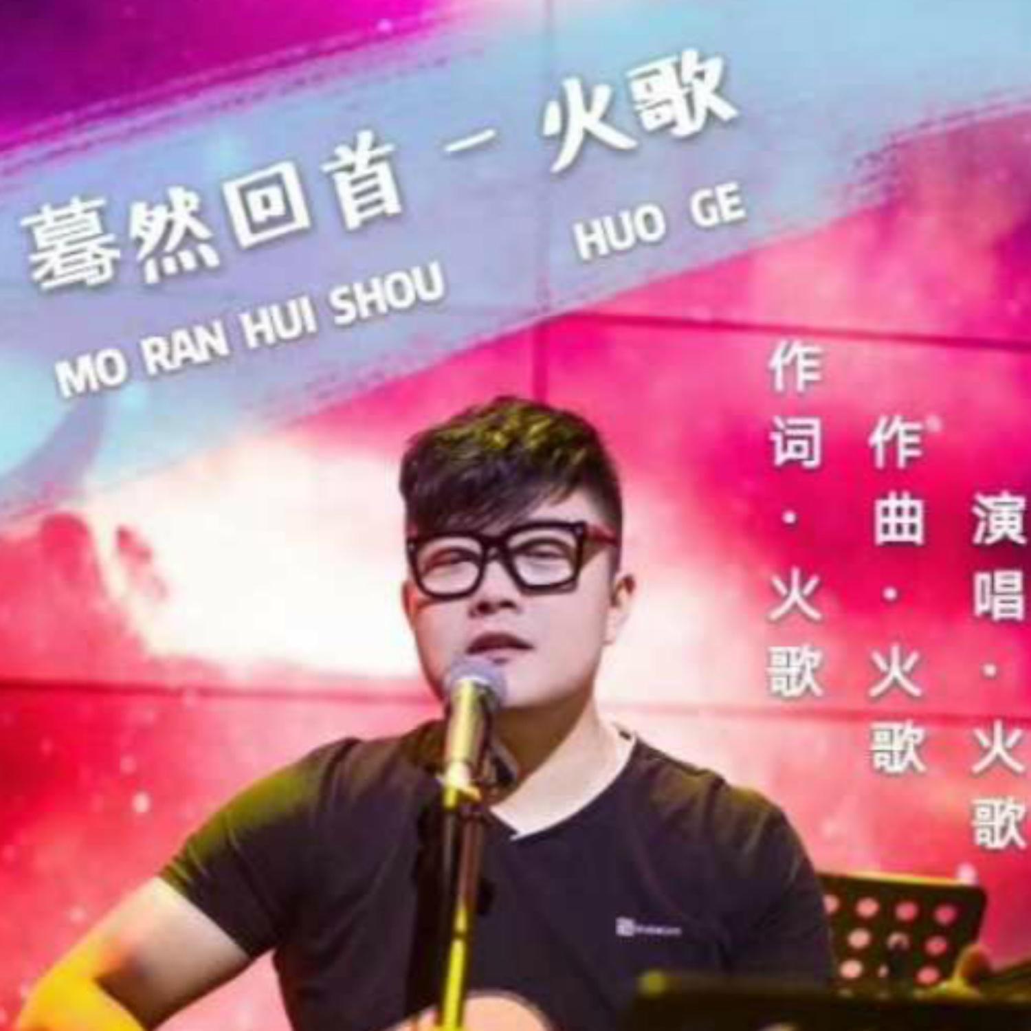 最新火歌，流行旋律的激荡与文化繁荣的时代之声