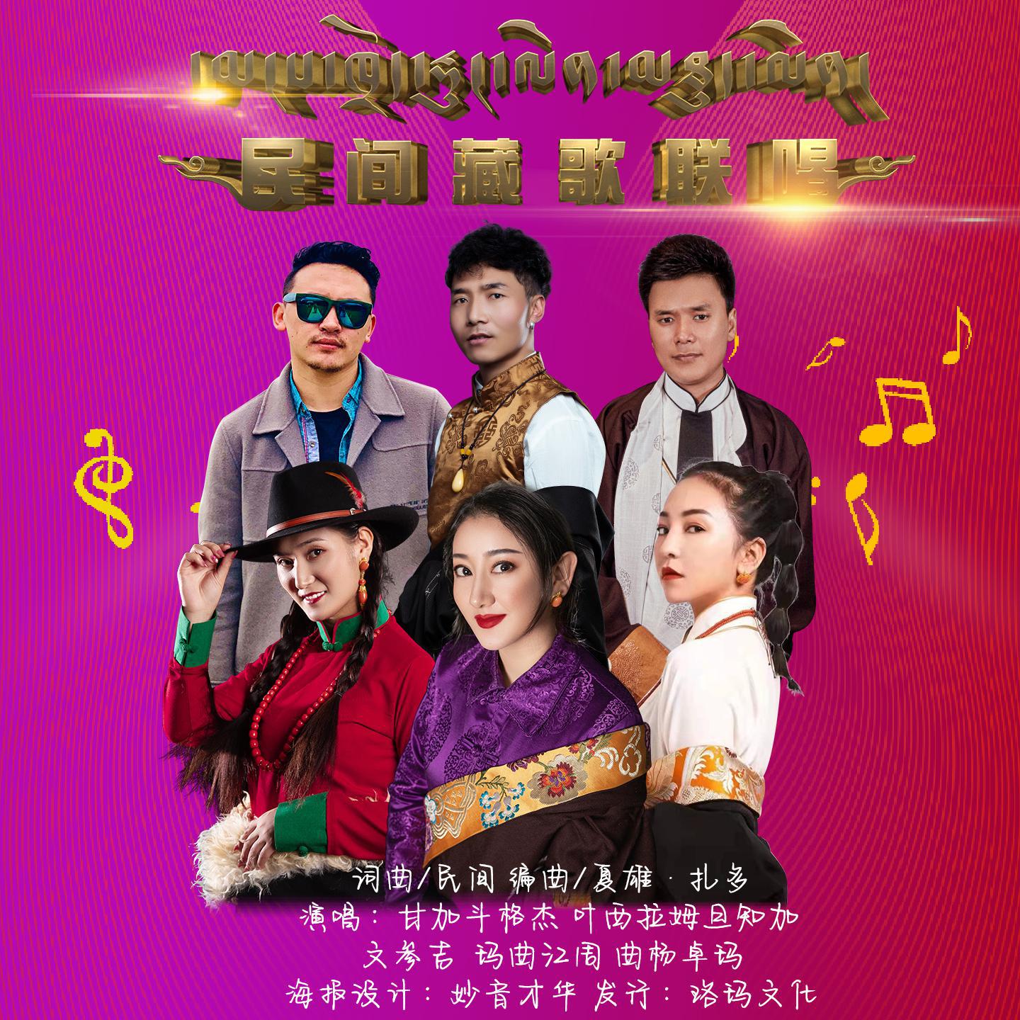 水景设备 第147页