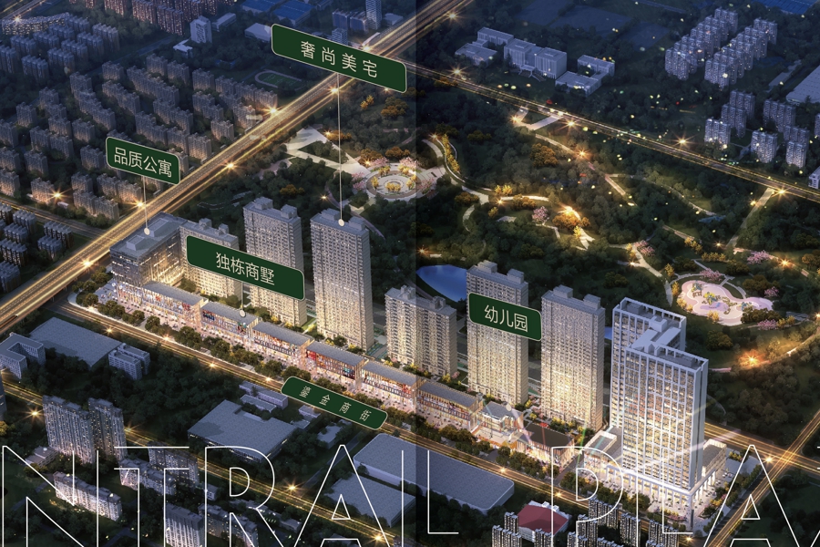 长春楼盘最新动态，与大自然共舞的美妙居住之旅
