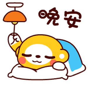 环保设备 第131页