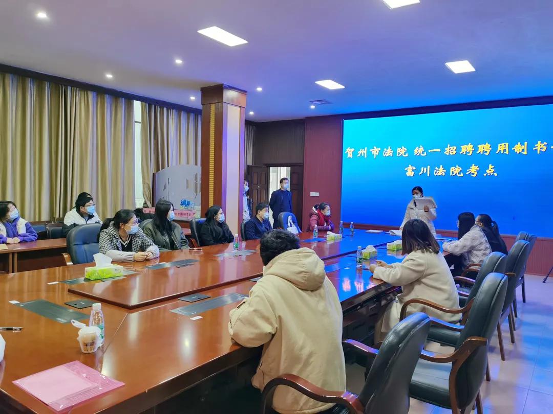 贺州最新招聘概览，工作机会一网打尽