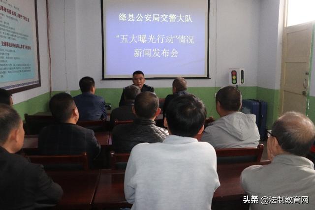 山西绛县面临发展与保护双重挑战，最新新闻与观点探讨