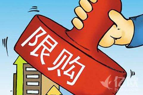 苏州最新购房政策，购房者的福音来临
