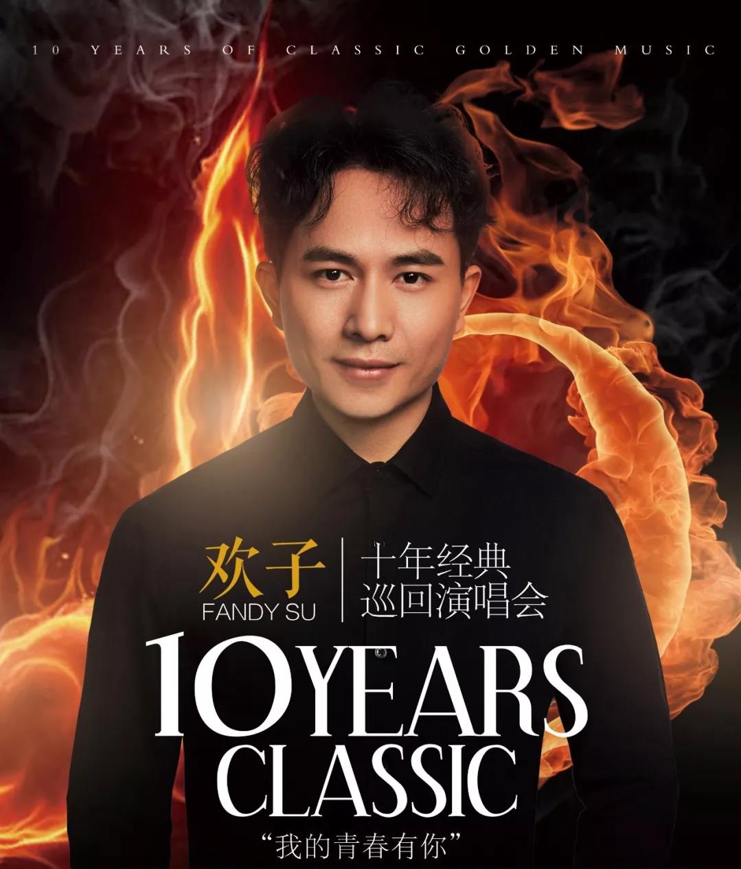 欢子最新歌曲，自然之旅的鼓舞与内心平静的召唤