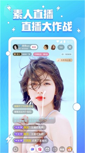 抖抈最新版揭秘，全新体验等你来探索！
